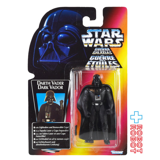 スター・ウォーズ POTF2 レッドカード ダース・ベイダー / ダーク・ベイダー ショートセーバー / ロングトレイ ヨーロッパ版 3.75インチ アクションフィギュア 未開封
