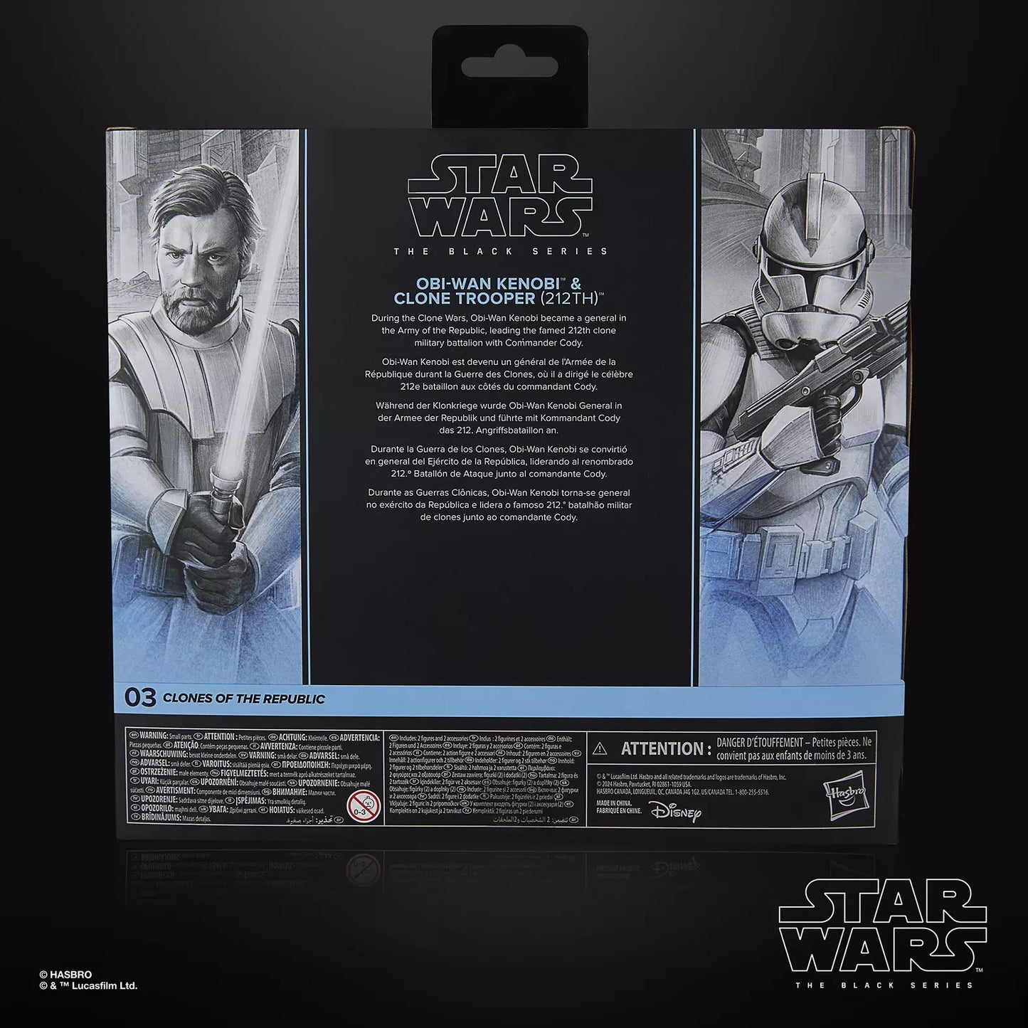 スター・ウォーズ ブラックシリーズ #CW03 オビ＝ワン・ケノービ & クローン・トルーパー (212大隊) 6インチフィギュア 国内版 未開封