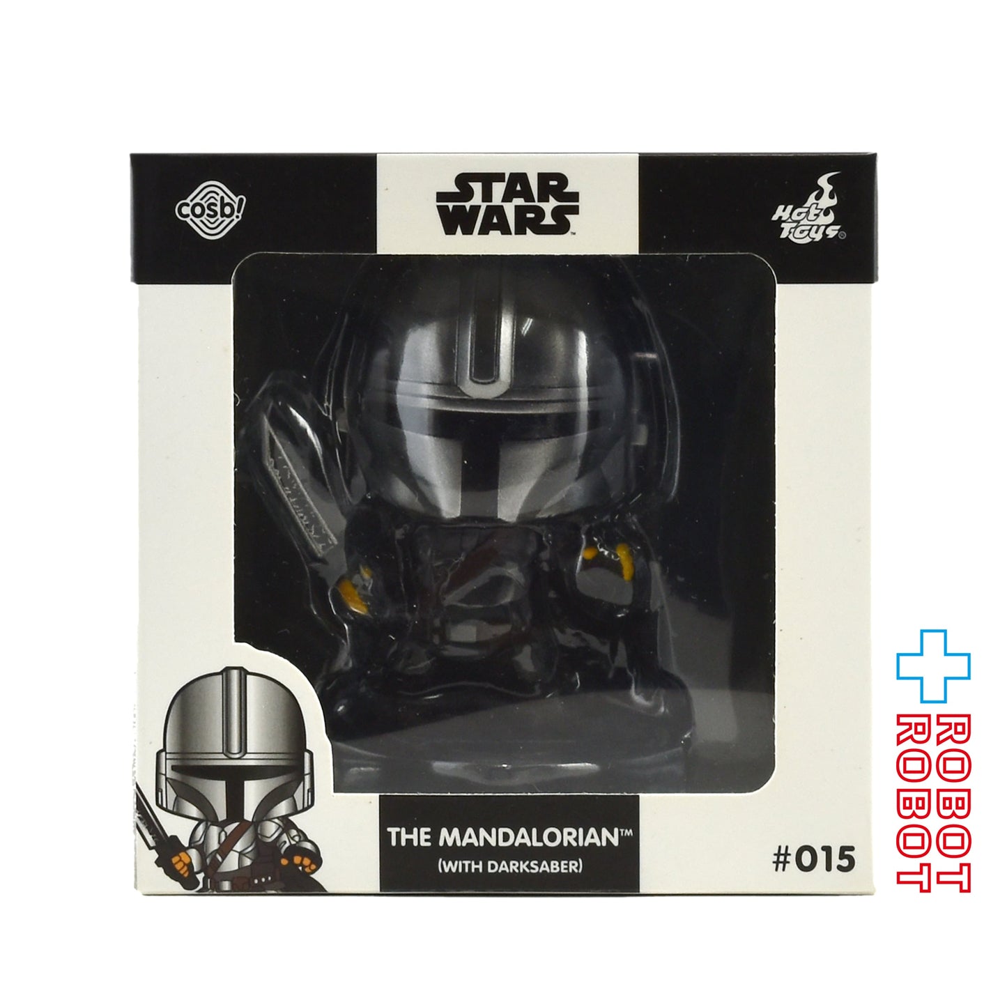 ホットトイズ コスビ スター・ウォーズ・コレクション TVドラマ マンダロリアン / マンダロリアン (ダークセーバー付き)  開封箱入