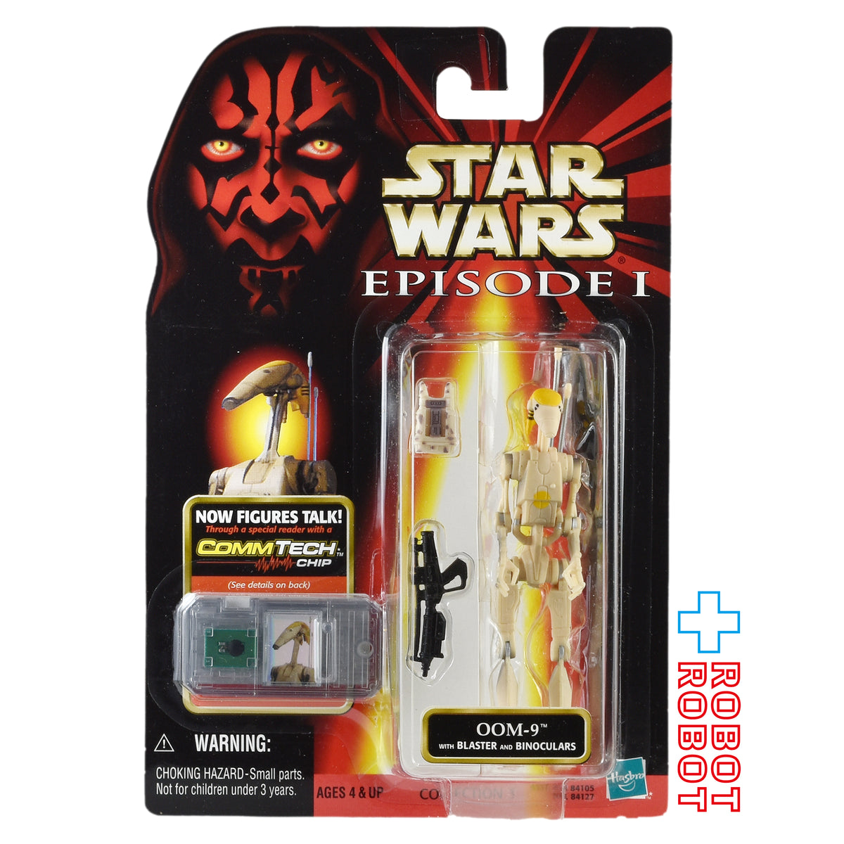 スター・ウォーズ EP1 コムテック オーオーエム・ナイン アクションフィギュア US版 未開封