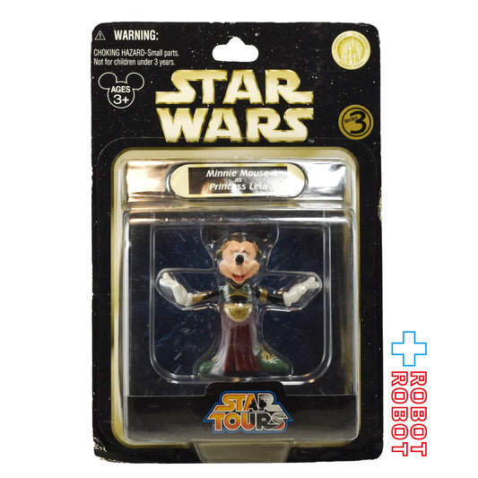 スター・ウォーズ スター・ツアーズ シリーズ3 ミニーマウス as プリンセス・レイア ベーシックフィギュア 未開封