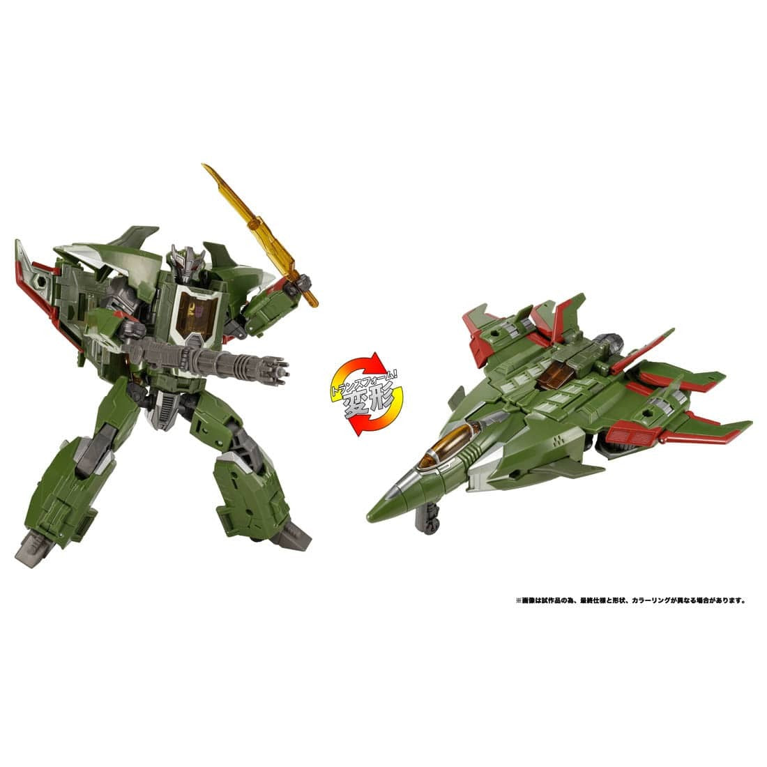 トランスフォーマー レガシーエヴォリューション TL-35 スカイクエイク 国内版 未開封