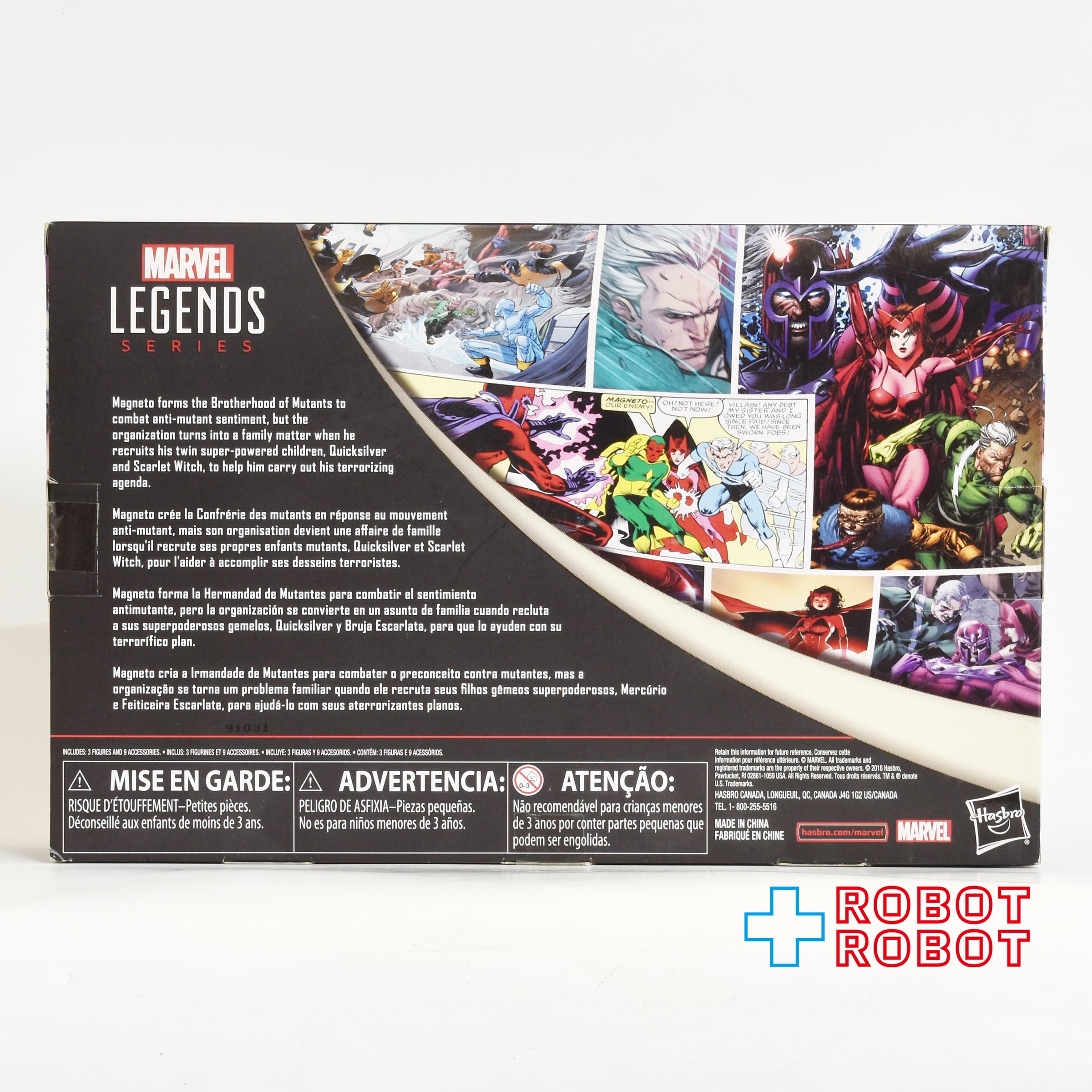 マーベルレジェンド マーベル80周年 X-MEN シリーズ マグニートー