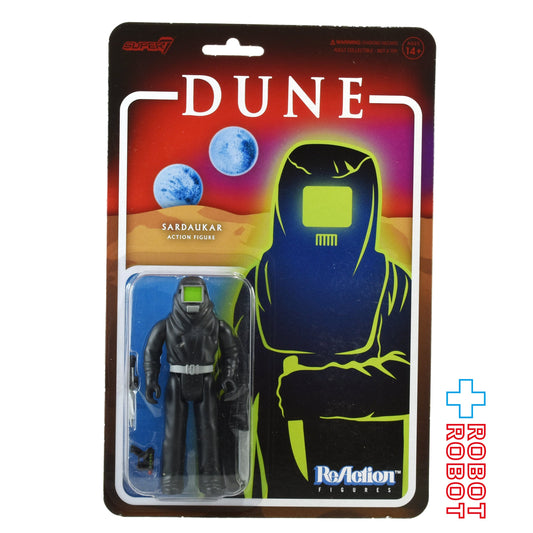 リ・アクション DUNE / デューン 砂の惑星 サーダーカー 3.75インチ アクションフィギュア 未開封