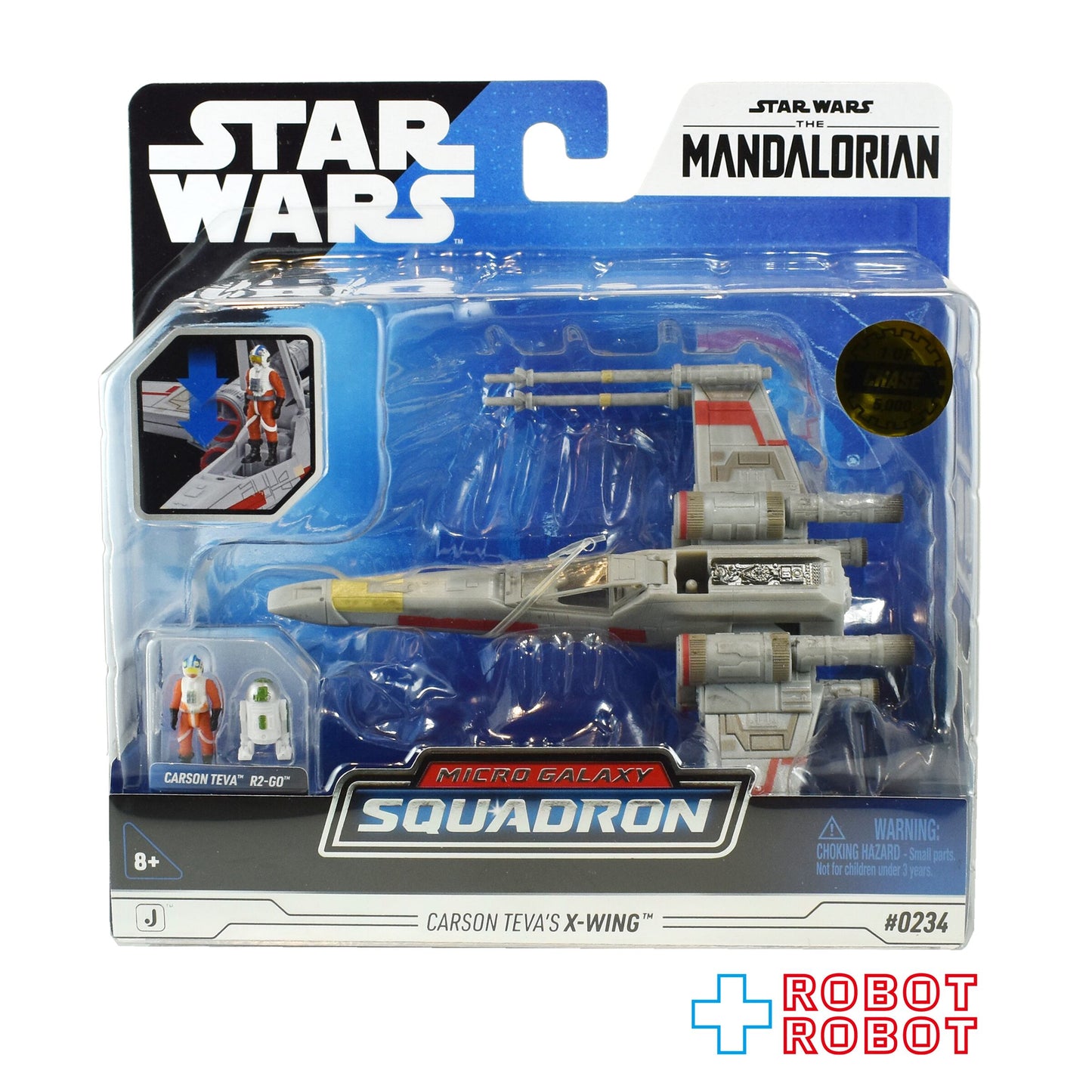 スター・ウォーズ マイクロ・ギャラクシー スターファイター・クラス シリーズ11 カーソン・テヴァのXウイング チェイス 国内版 未開封