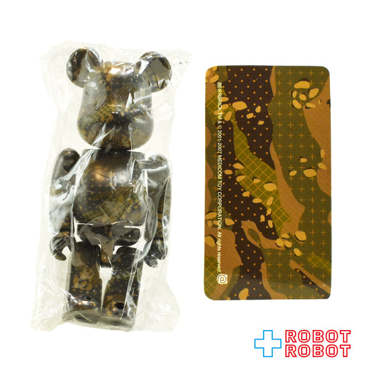 メディコム ベアブリック BE@RBRICK 100% [シリーズ 15] SECRET スワッガー 内袋未開封 カード有り 箱無し ４号店商品