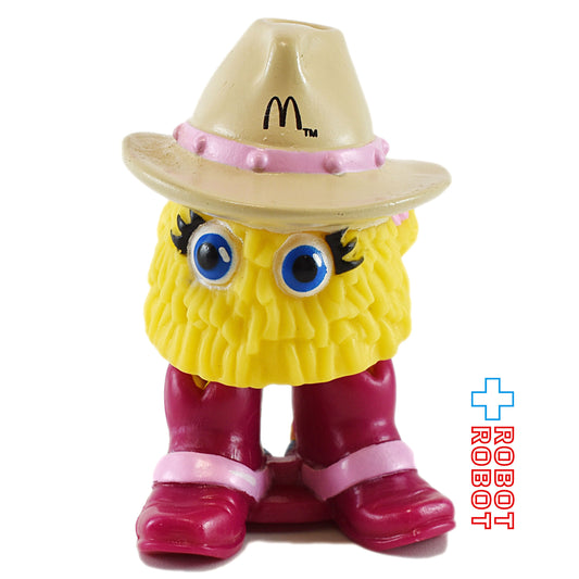 マクドナルド オーストラリア ファニーフライフレンズ U3 ホップ・ア・ロング (フライガイ) ハッピーミールトイ