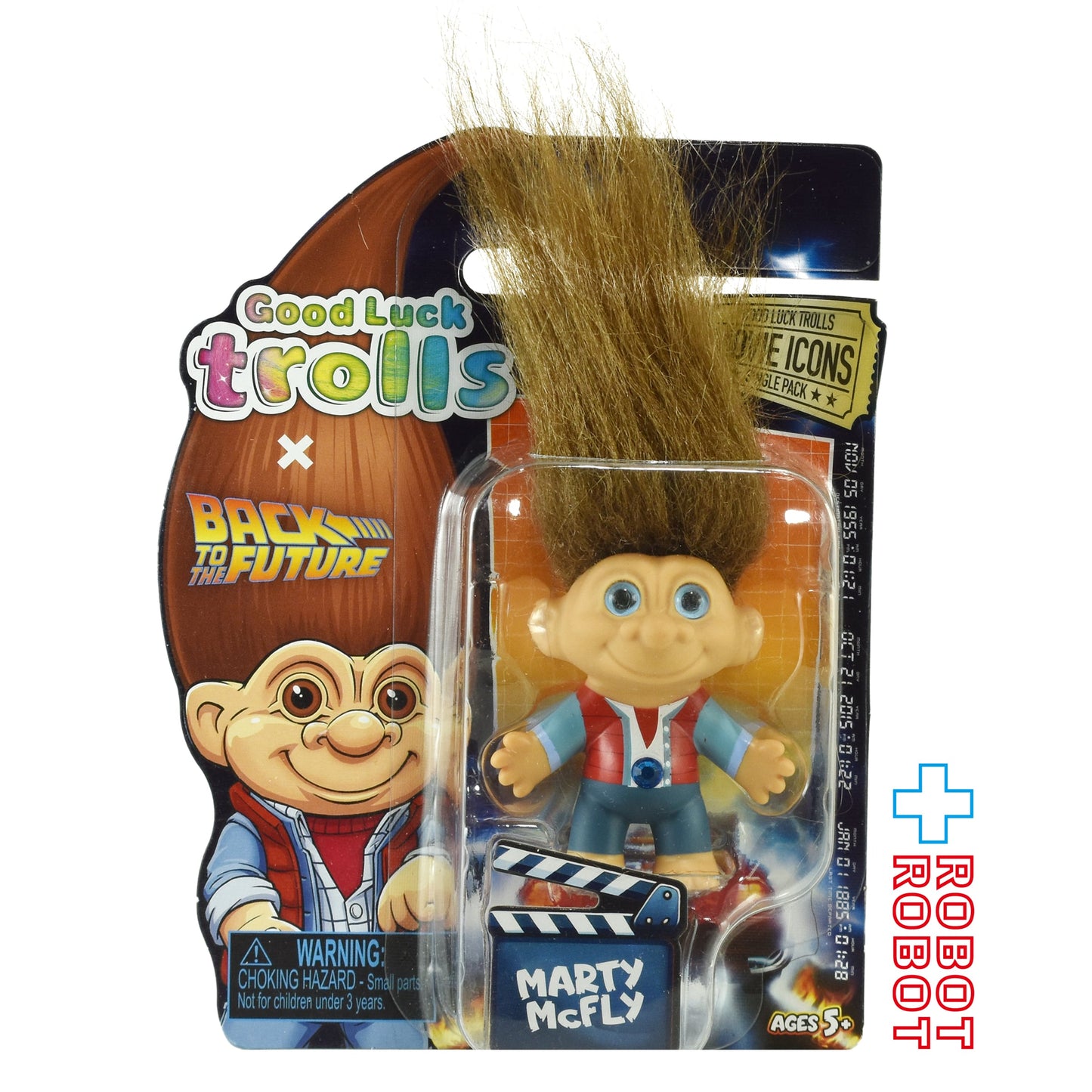 グッドラック トロール バック・トゥ・ザ・フューチャー マーティ・マクフライ ソフビフィギュア 未開封