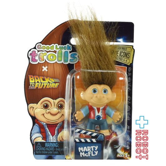 グッドラック トロール バック・トゥ・ザ・フューチャー マーティ・マクフライ ソフビフィギュア 未開封