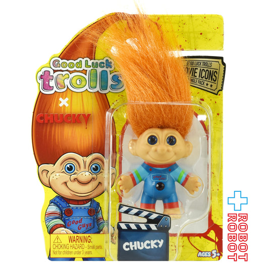 グッドラック トロール チャイルドプレイ チャッキー ソフビフィギュア 未開封