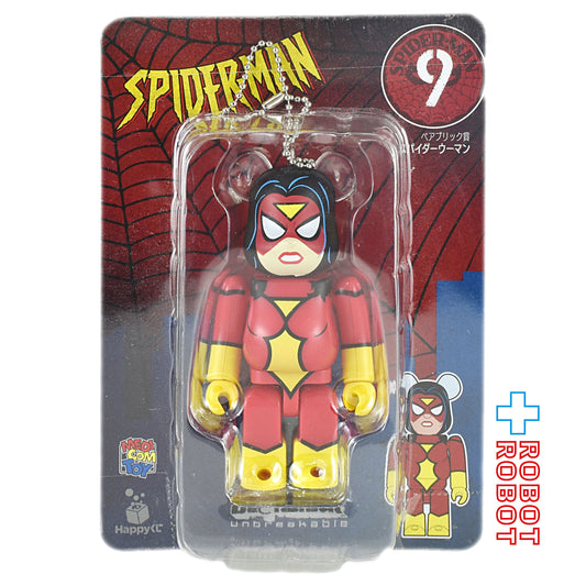 メディコム Happyくじ マーベル BE@RBRICK ベアブリック賞  9 スパイダーウーマン 未開封