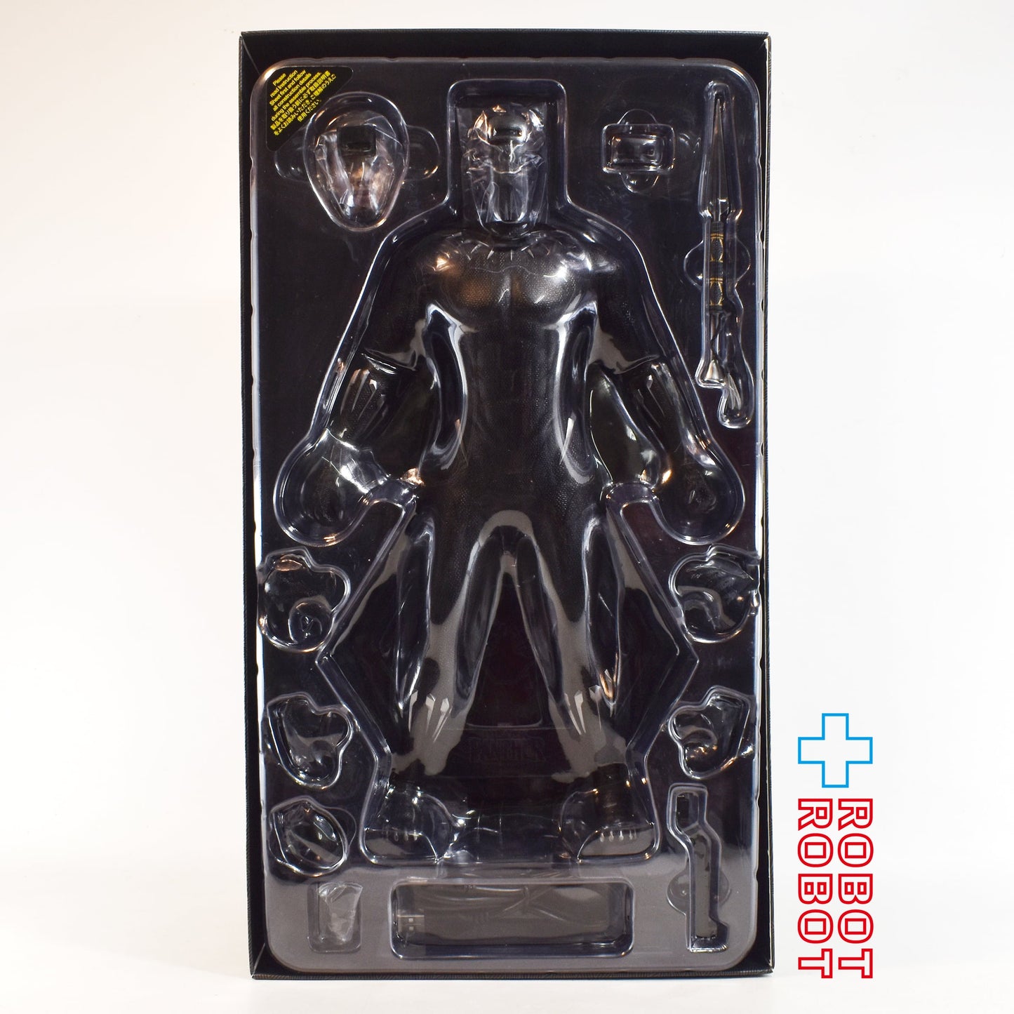 ホットトイズ ムービー・マスターピース MMS470 ブラックパンサー / ブラックパンサー 1/6 アクションフィギュア 開封箱入