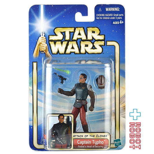 スター・ウォーズ SAGA2002 #09 キャプテン・タイフォ 3.75インチ アクションフィギュア [AOTC] 国内版 未開封