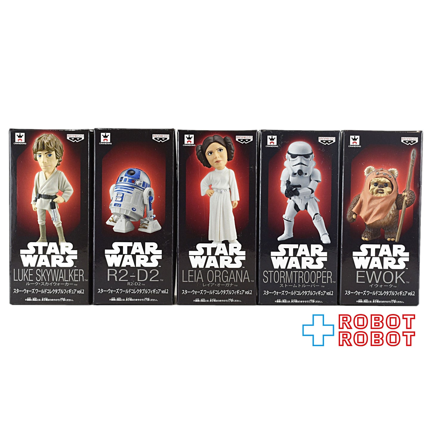 バンプレスト スター・ウォーズ ワールドコレクタブルフィギュア vol.2 5種セット 未開封