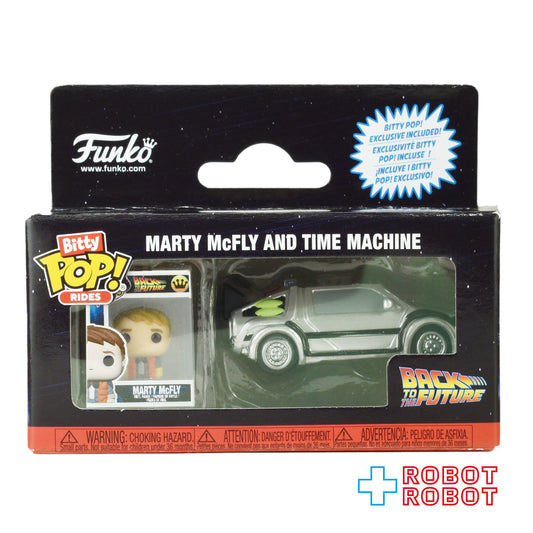 ファンコ  ビティ POP! ライド バック・トゥ・ザ・フューチャー  マーティ・マクフライ & タイムマシーン ミニフィギュア 箱入