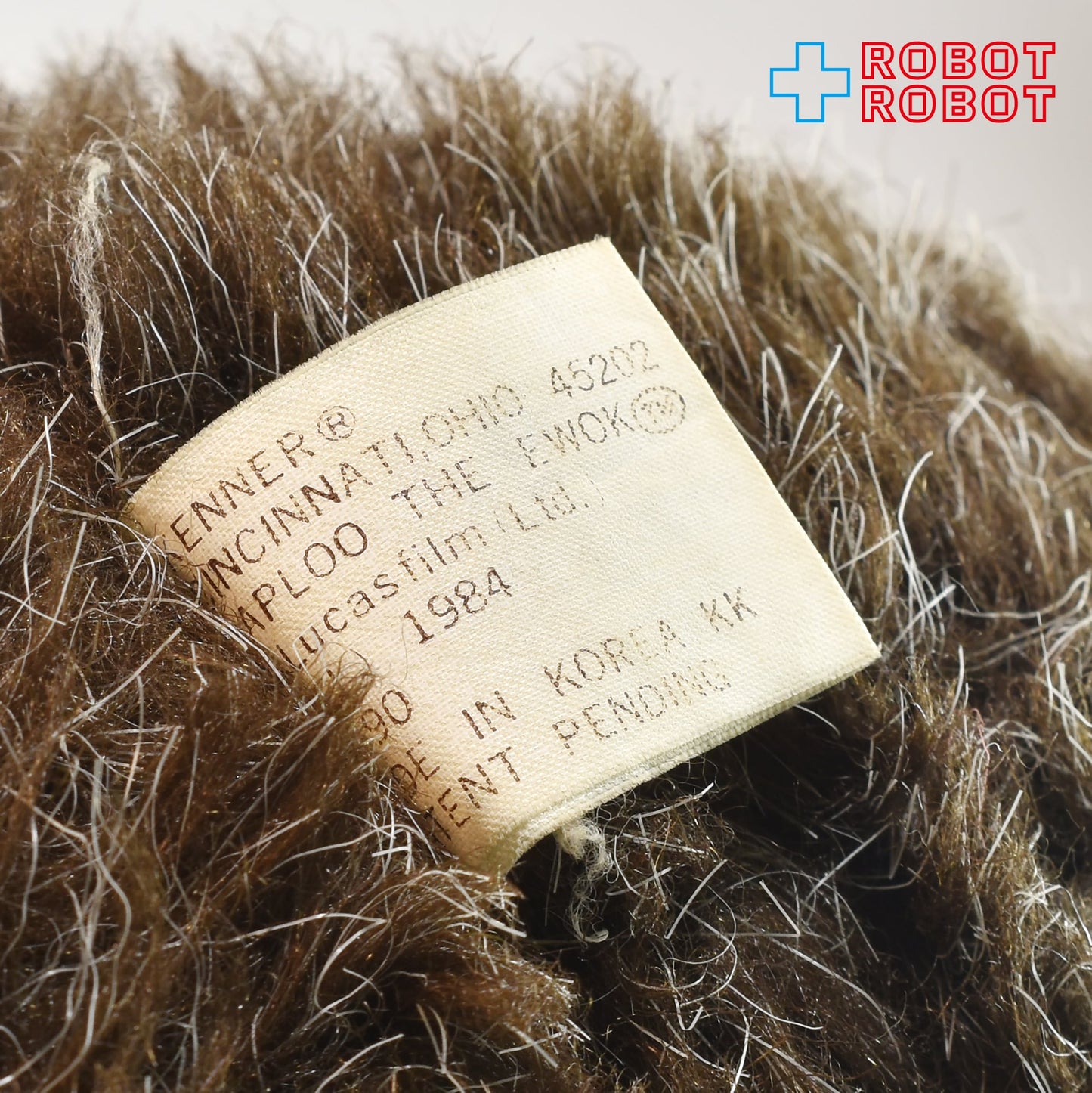 オールドケナー スター・ウォーズ イウォーク パプルー ぬいぐるみ人形 1984