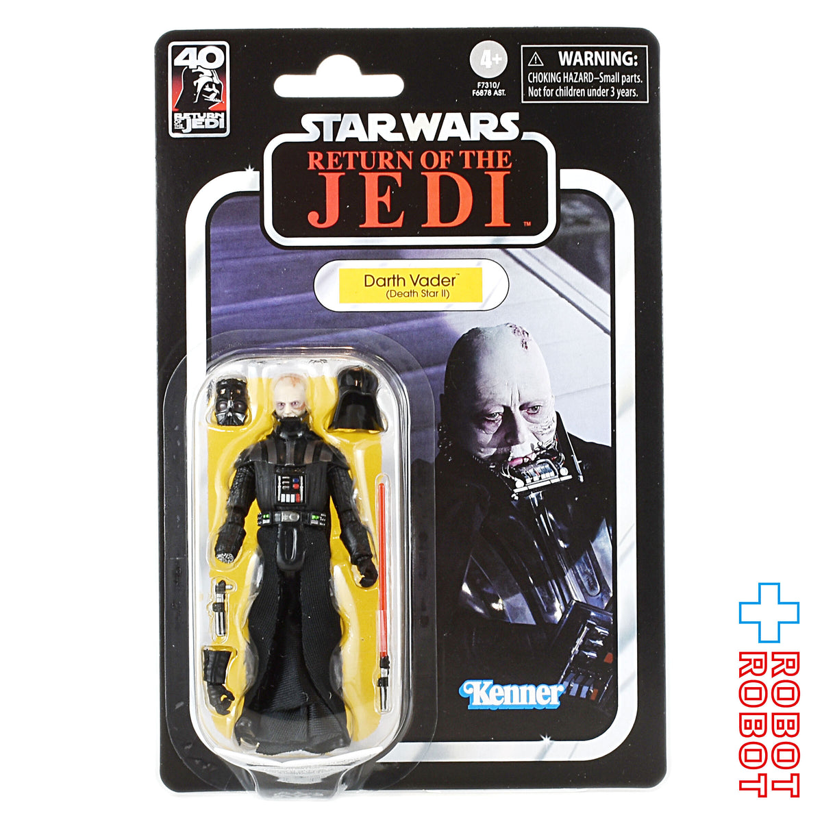 スター・ウォーズ VC280 ダース・ベイダー 第2デス・スター [ROTJ] ヴィンテージコレクション 3.75インチ アクションフィギュア US版 未開封