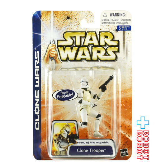 スター・ウォーズ CW2003 50 クローン・トルーパー 3.75インチ アクションフィギュア 未開封