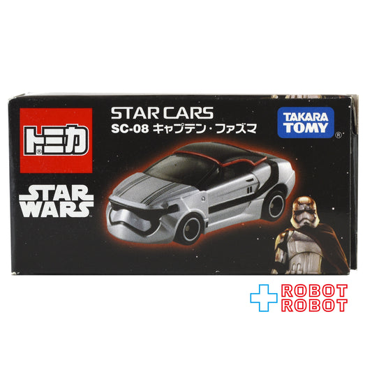 トミカ スター・ウォーズ スター・カーズ SC-08 キャプテン・ファズマ ダイキャストビークル 箱入
