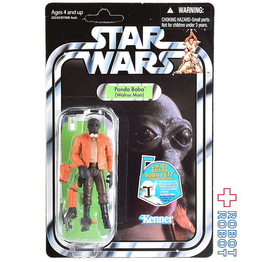 スター・ウォーズ VC 70 ポンダ・バーバ [ANH] ヴィンテージコレクション 3.75インチ アクションフィギュア 未開封