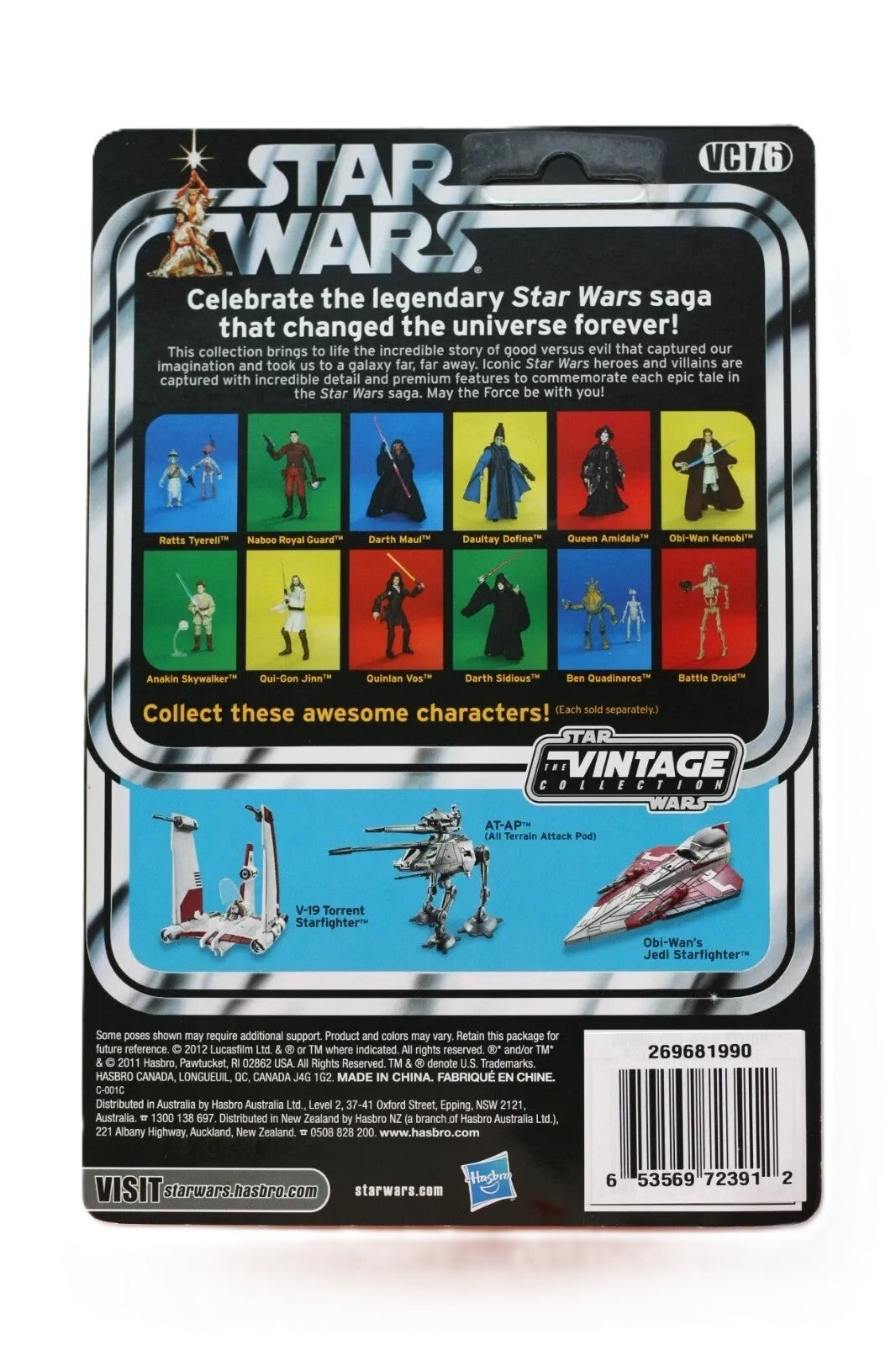 スター・ウォーズ VC 76 オビ＝ワン・ケノービ [TPM] ヴィンテージコレクション 3.75インチ アクションフィギュア 未開封