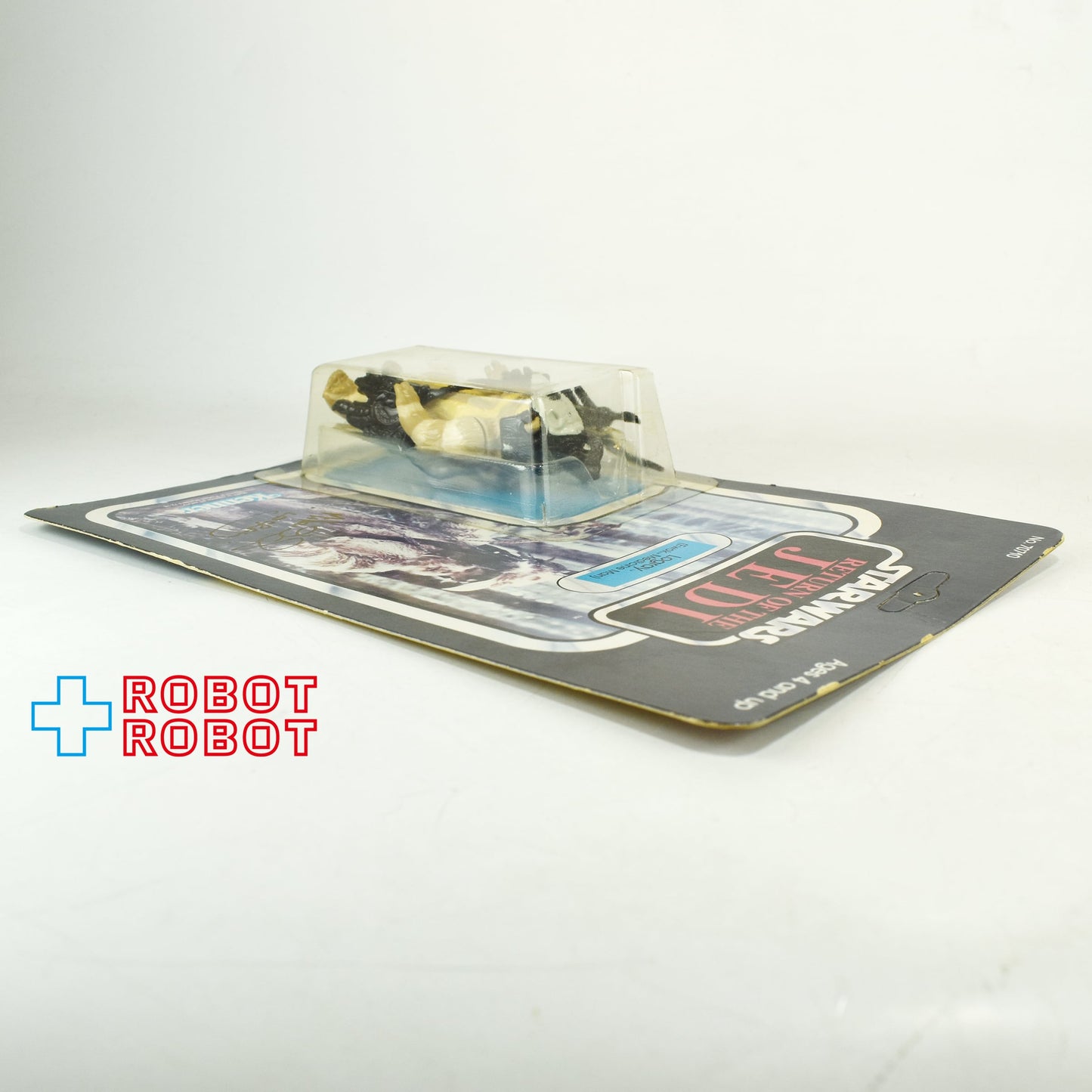 ツクダ オールドケナー スター・ウォーズ ROTJ ログレイ [サイン入り] アクションフィギュア 香港 未開封