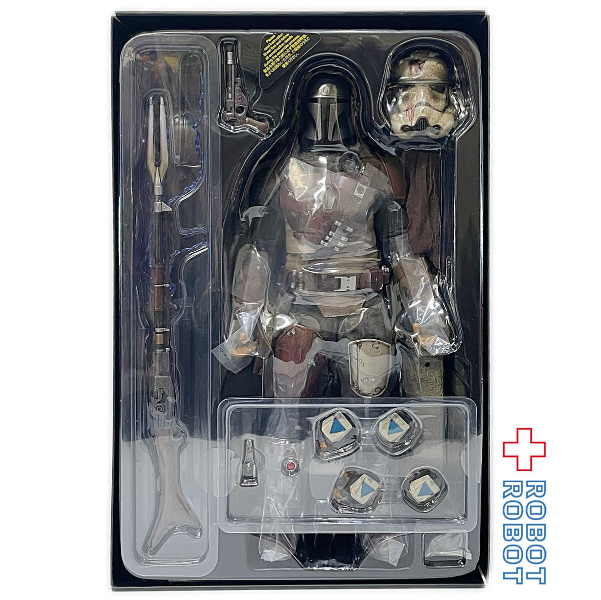 ホットトイズ スター・ウォーズ マンダロリアン テレビ・マスターピース 1/6 マンダロリアン