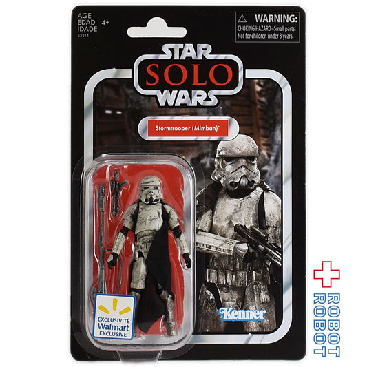 スター・ウォーズ VC123 ストームトルーパー (ミンバン) [ソロ] ヴィンテージコレクション 3.75インチ アクションフィギュア 未開封ウォルマート限定