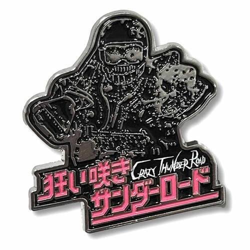 狂い咲きサンダーロード キービジュアル ピンバッジ 未開封