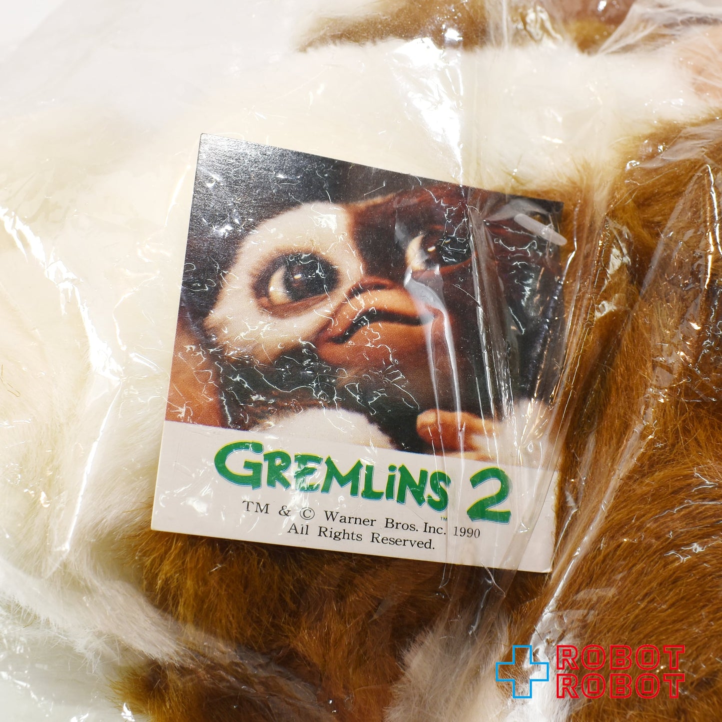 ジュンプランニング ライオン ムシ歯予防フェア「クリニカ賞」 当選品 「かわいいギズモのぬいぐるみ」1990