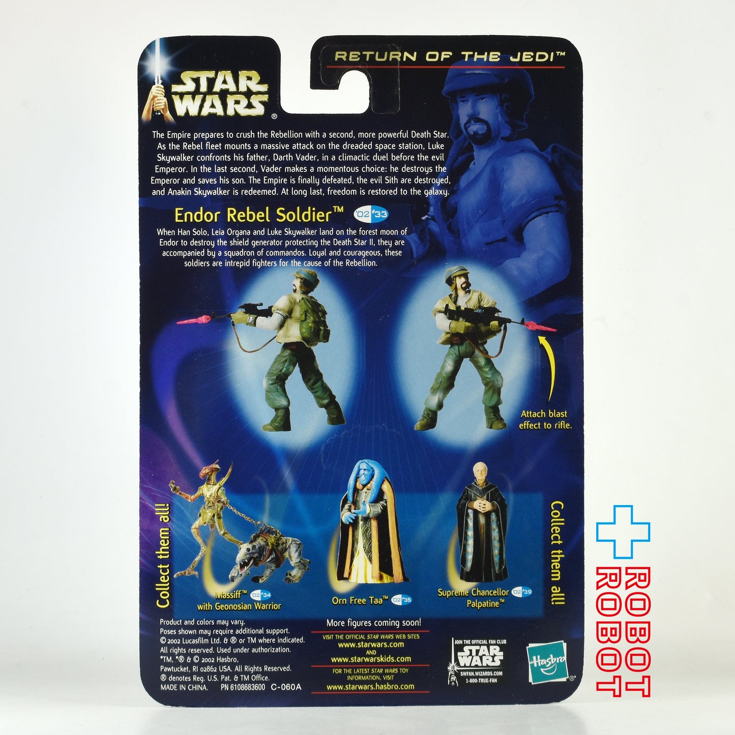 スター・ウォーズ SAGA2002 #33 エンドア・レベル・ソルジャー 後期ヒゲ無しバージョン [ROTJ] 3.75インチ アクションフィギュア US版 未開封