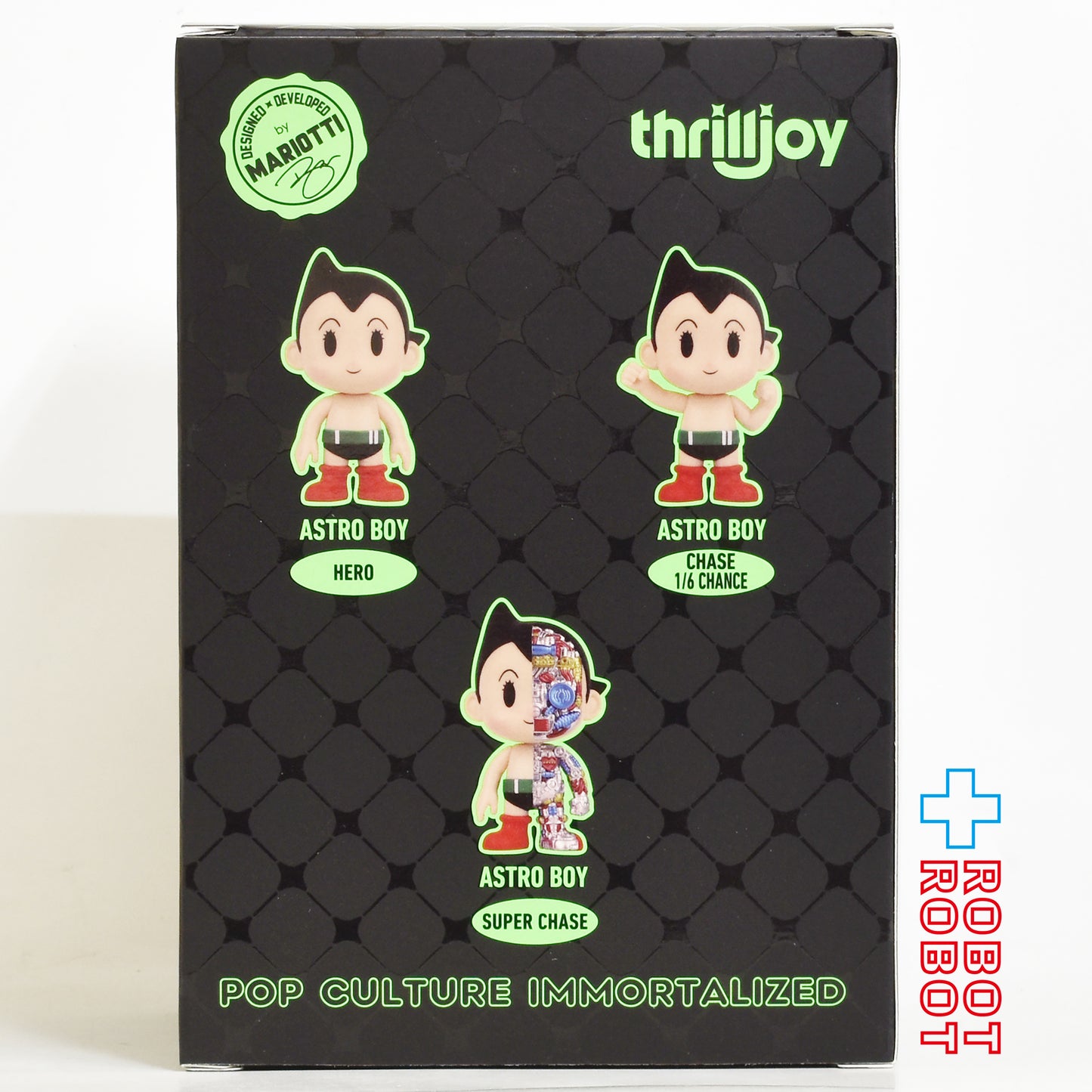 スリルジョイ PIX ピックス 鉄腕アトム アトム ビニールフィギュア 箱付