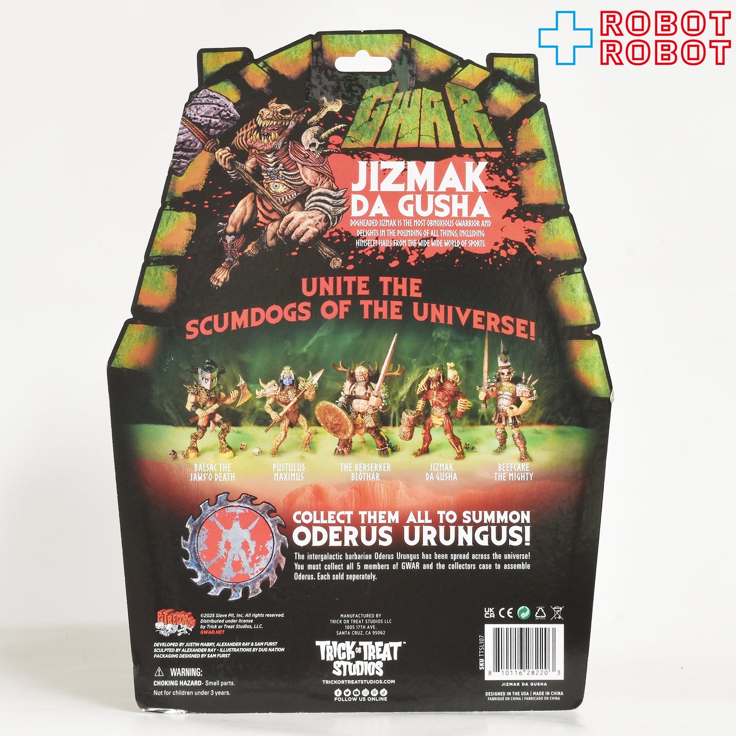 トリックオアトリートスタジオ グワァー ジズマック・ダ・グーシャ 6インチ アクションフィギュア 未開封