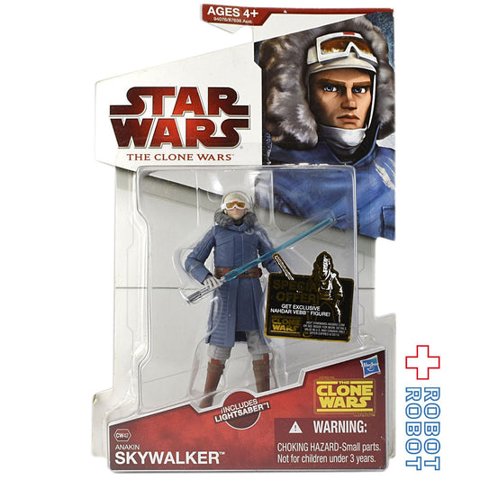 スター・ウォーズ CW2009 CW42 アナキン・スカイウォーカー クローン・ウォーズ 3.75インチ アクションフィギュア 未開封