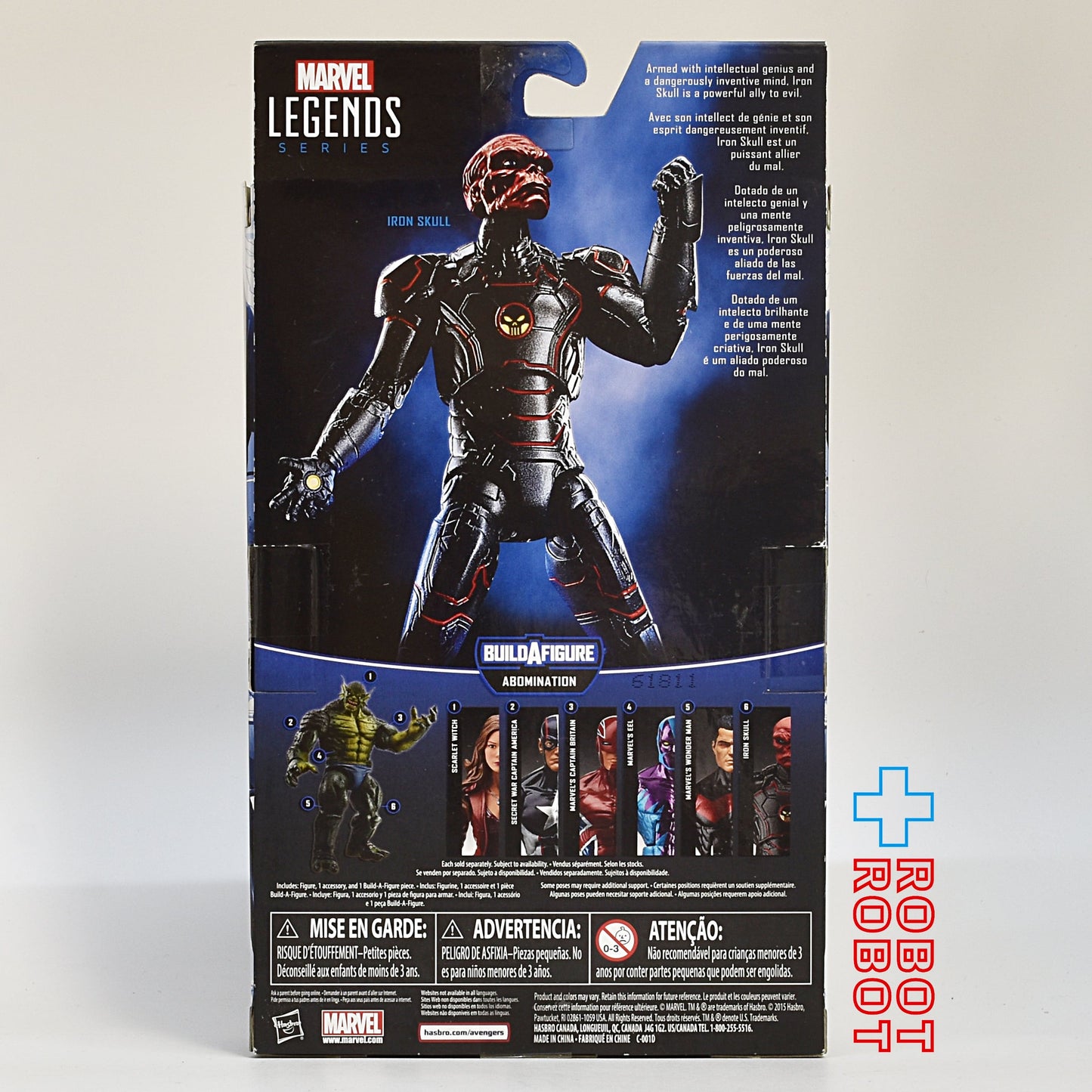 マーベルレジェンド アボミネーション シリーズ アイアンスカル 6インチ アクションフィギュア 未開封