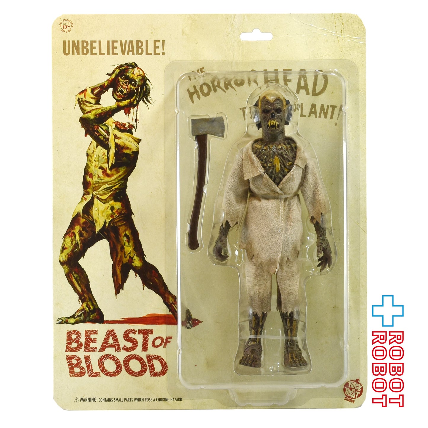 トリックオアトリートスタジオ ビースト・オブ・ブラッド  8インチ アクションフィギュア 未開封