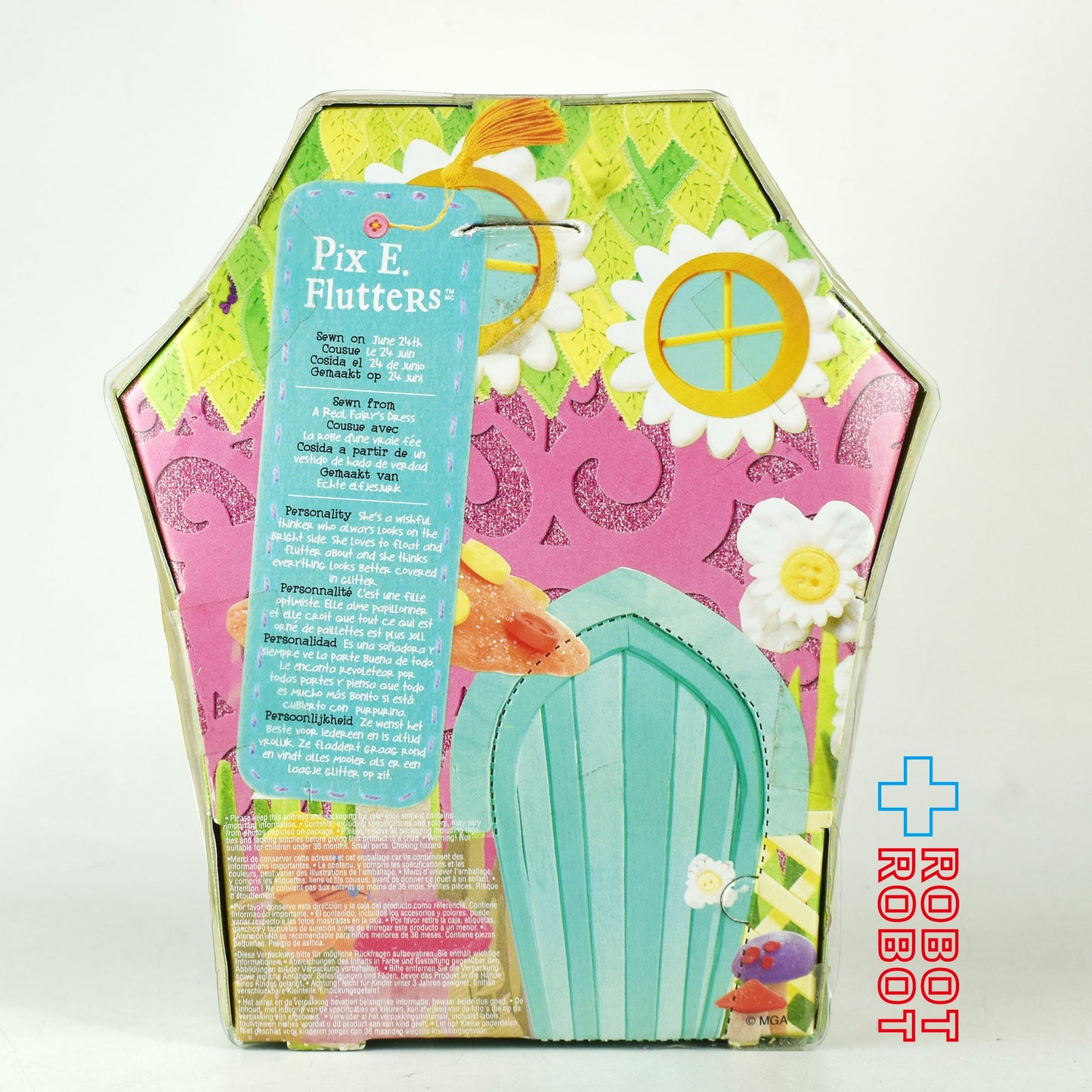 ミニ ララループシー ピクシー アクセサリー付き フェアリードール 未開封