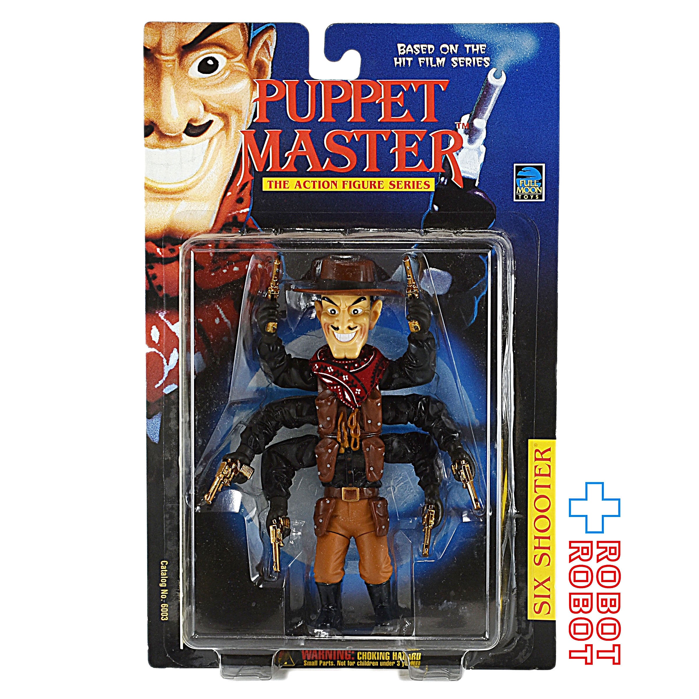 パペットマスター No.004 シックスシューター 日本限定DOAモデル