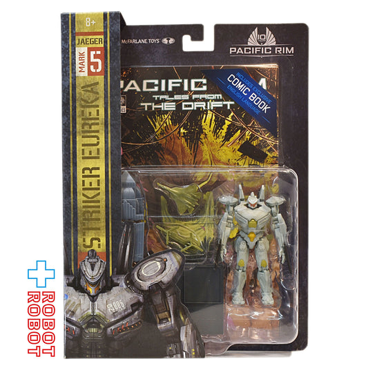 マクファーレン・トイズ パシフィック・リム 4インチ アクションフィギュア イエーガー シリーズ1 ストライカー・エウレカ 箱入未開封