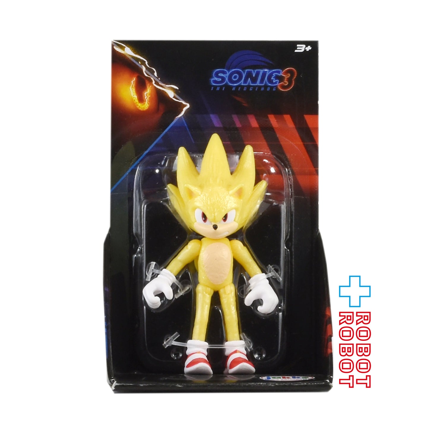 ソニック・ザ・ヘッジホッグ ソニック・ザ・ムービー3 スーパー・ソニック 2.5インチ アクションフィギュア