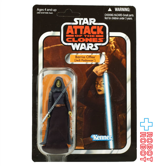 スター・ウォーズ VC 51 バリス・オフィー [ATOC] ヴィンテージコレクション 3.75インチ アクションフィギュア US版 未開封 アンパンチド