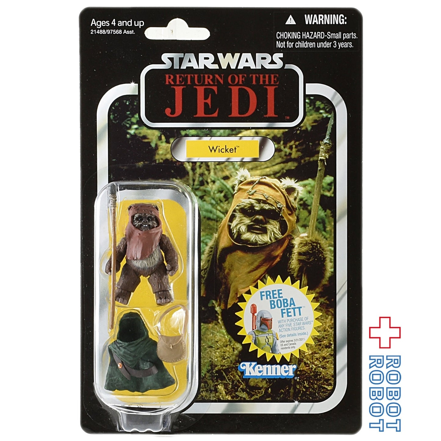スター・ウォーズ VC 27 ウィケット [ROTJ] ヴィンテージコレクション 3.75インチ アクションフィギュア 未開封