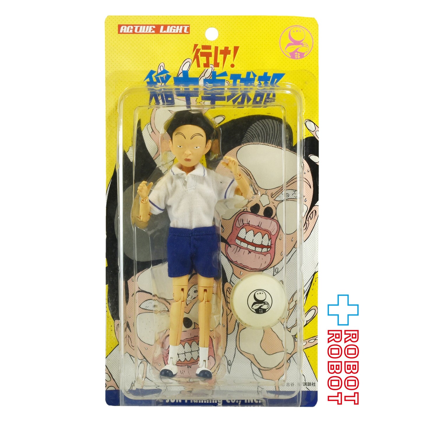 ⚫️ジュンプランニング 行け！稲中卓球部 アクティブライト 前野 アクションフィギュア  未開封 ♦︎１号店商品