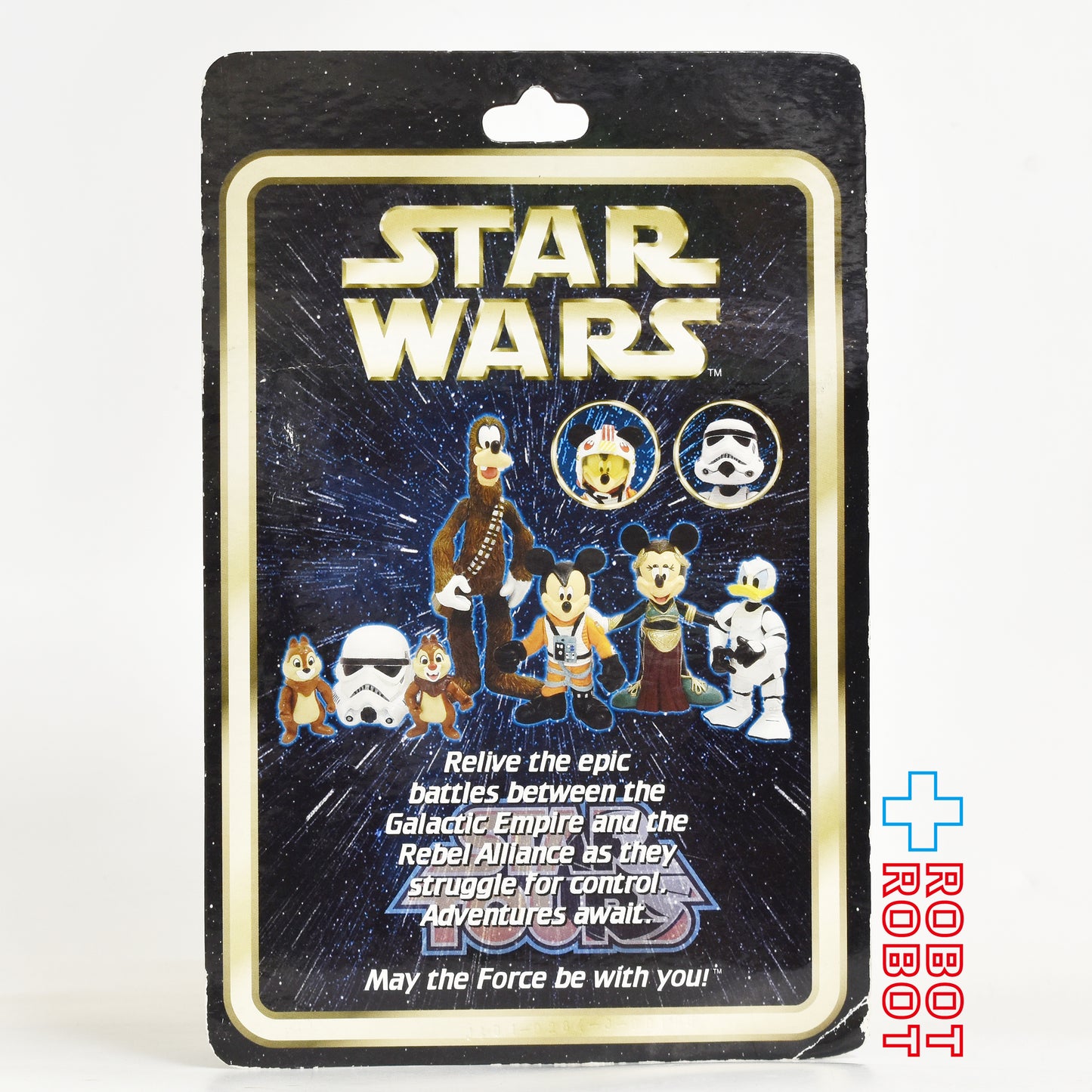 スター・ウォーズ スター・ツアーズ シリーズ3 ドナルドダック as ストームトルーパー ベーシックフィギュア 未開封