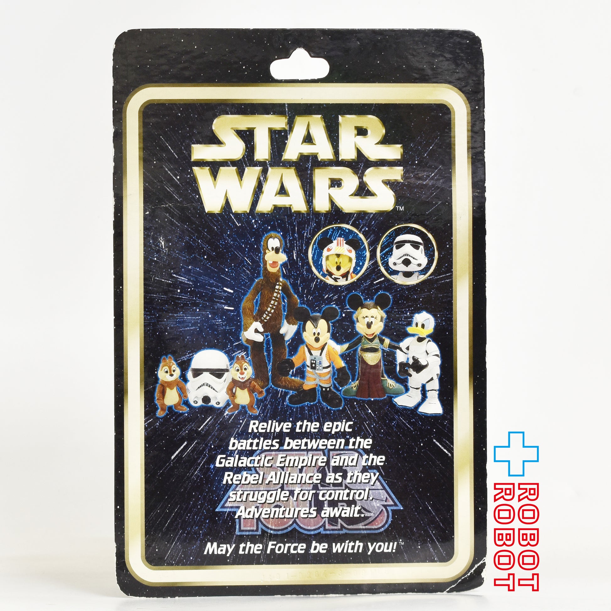 スター・ウォーズ スター・ツアーズ シリーズ3 ドナルドダック as ストームトルーパー ベーシックフィギュア 未開封
