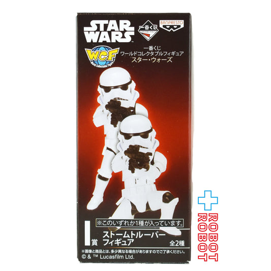 バンプレスト 一番くじ スター・ウォーズ ワールドコレクタブルフィギュア I賞 ストームトルーパー 未開封
