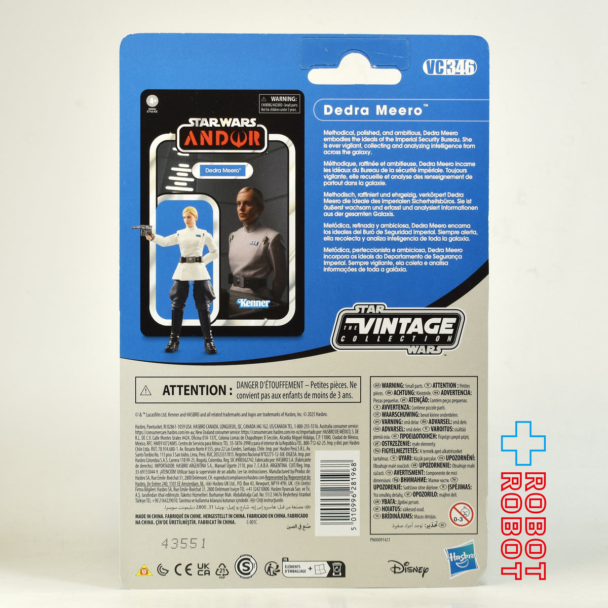 ※台紙にシワ：スター・ウォーズ VC346 デドラ・ミーロ [キャシアン・アンドー] ヴィンテージコレクション3.75インチ アクションフィギュア US版 未開封