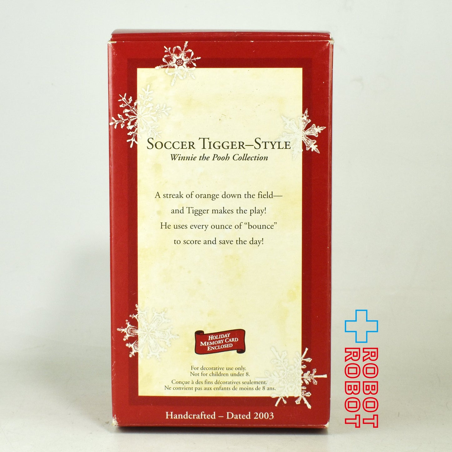 ホールマーク ディズニー くまのプーさん サッカー ティガー クリスマスオーナメント 2003  箱入