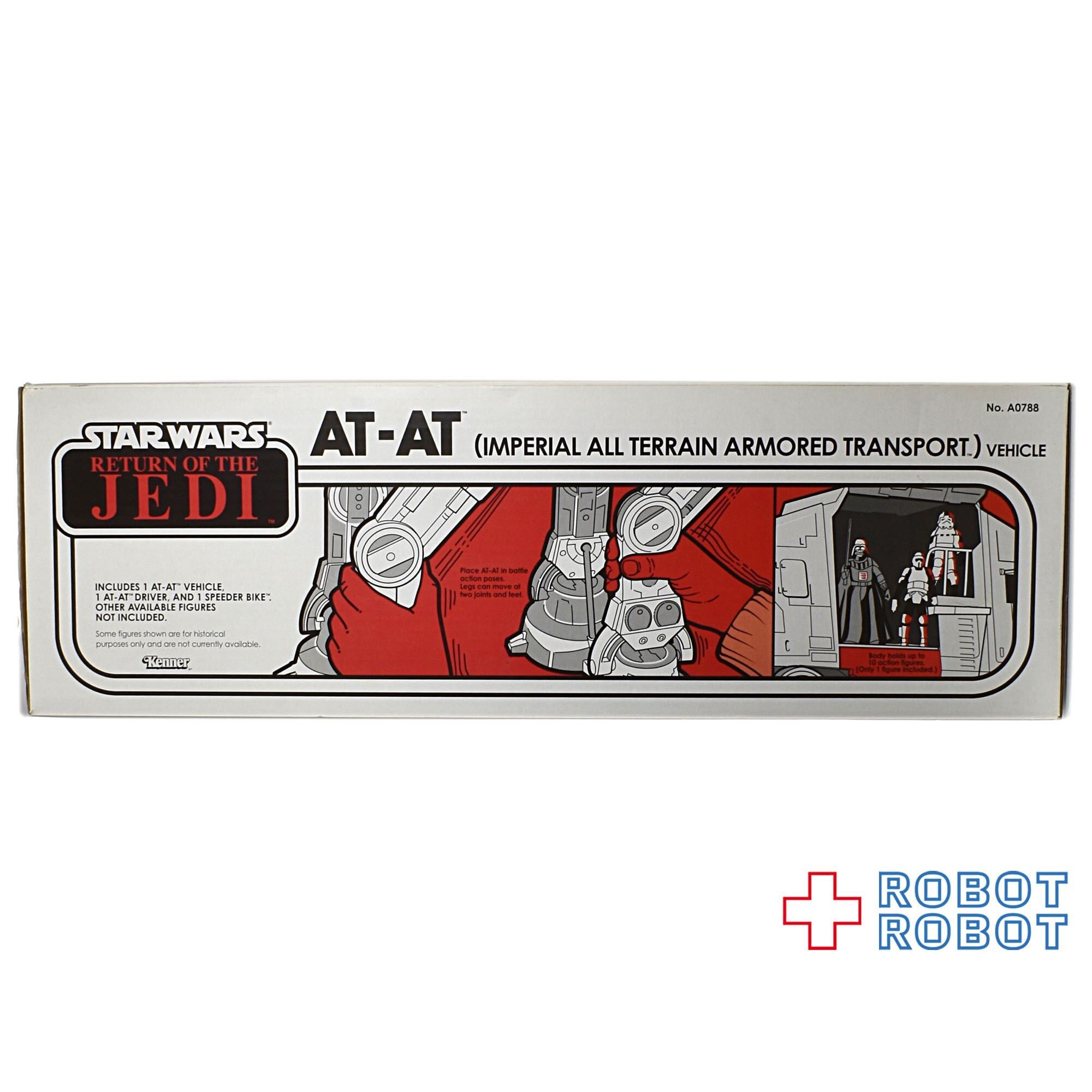 スター・ウォーズ AT-AT [ROTJ] ヴィンテージコレクション ビークル