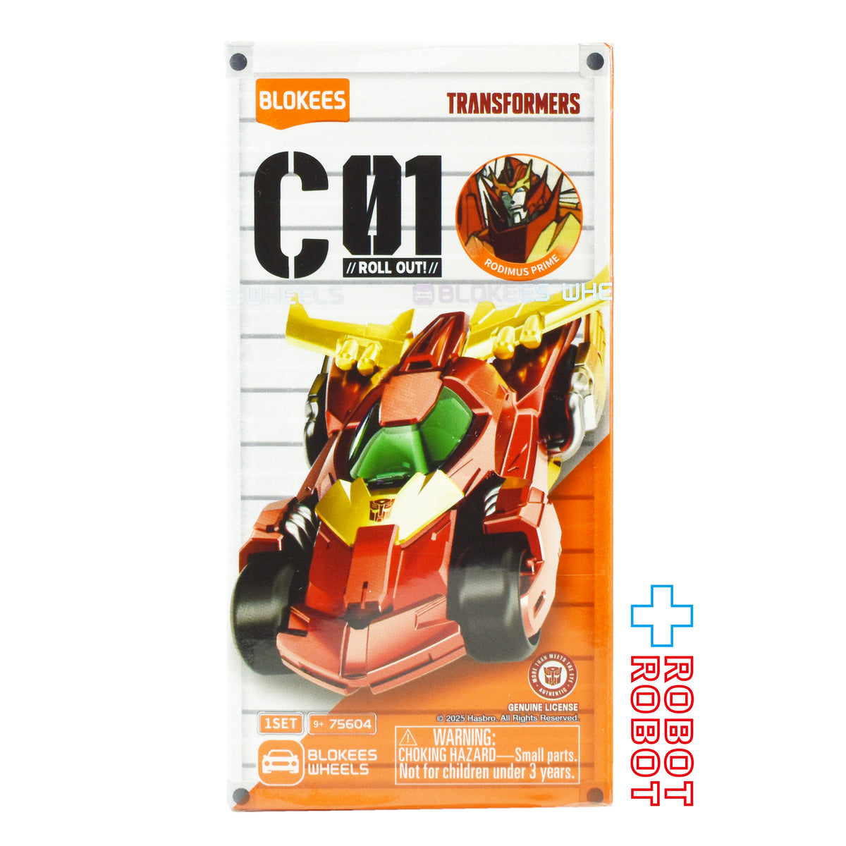 ブロッキーズウィール トランスフォーマー C01 未開封